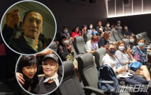 自己人敍舊睇《殺出個黃昏》 林建明包場帶隊撐謝賢新片