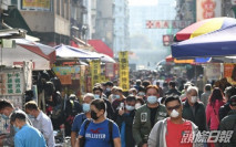 增61宗確診 佐敦金威廣場5單位爆疫涉4個C單位