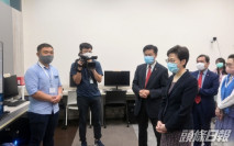林鄭月娥訪嶺大 冀為大灣區培育更多人才