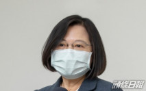 台一周內停兩次電 蔡英文致歉:連我也很難接受