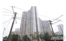 兆邦苑2房380萬成交