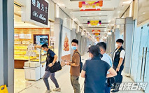 情緒病漢被指「有病」 麵包店斬三人後自首