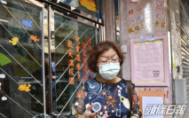教育局證聖德肋撒幼稚園校長胡肖霞公器私用及侮辱教師 惟虐兒無證據