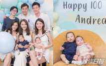 囡囡出世未夠百日已訂終身 余香凝睇中鄧穎堯細仔做女婿
