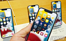 iPhone 13用戶無法用Apple Watch解鎖