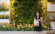 芳菲首輪發售10伙