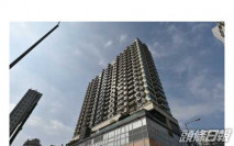 囍逸低層兩房戶 660萬成交