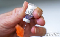 歐盟再訂購最多18億劑復必泰疫苗