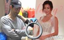 33歲過咗想結婚階段 楊柳青自爆男友買咗戒指但未求婚