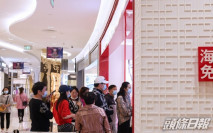 內地多地公布經濟目標 京滬粵望按年升6%