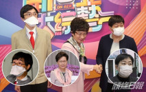 陸永神還原袁國勇教授 王祖藍再反串惡搞特首「藍太」