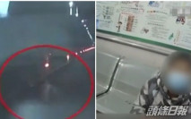 貴州男誤以為自己確診 隧道內跳車圖輕生後發現「擺烏龍」