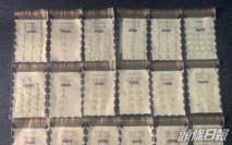 常樂邨17歲青年販毒 單位藏市值25萬元霹靂可卡因