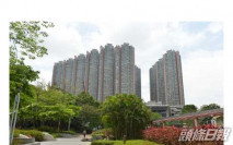 盈翠半島高層海景戶1590萬沽 創屋苑分層戶新高