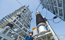 限電潮席捲20省惹眾怒