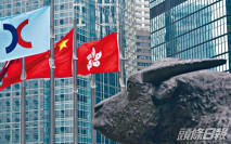 港股挫逾400點 失守26000點關口
