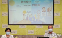 極端天氣或頻繁出現 專家籲「少肉多菜」減氣體排放