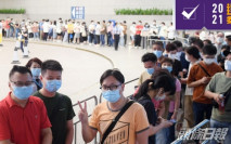 選委會|點票站外市民排隊進場公眾區爆棚 馮驊料午夜有結果