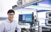 城大學者憑高性能光子芯片 獲裘槎前瞻科研大獎
