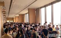 曼翹開售130伙 大批買家報到等候揀樓
