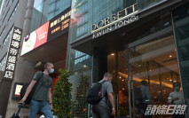 觀塘帝盛酒店下周起為接觸者檢疫每日供3餐