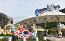 海洋公園男員工廁格內暈倒 送院不治
