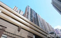 萬德閣低層三房1280萬沽