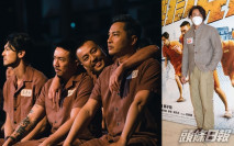 電影《逃獄兄弟》押後上映 張繼聰嘆無奈 譚耀文瞓唔著