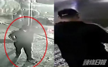 中國駐巴西里約熱內盧總領館遭擲爆炸物 中方嚴厲譴責