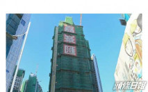 嘉峯匯單日連沽7伙
