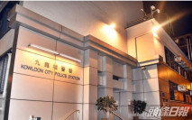 九龍城警署女輔警佩槍退彈走火 腳傷送院