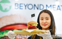 Beyond Meat救亡 擬推新產品谷銷售