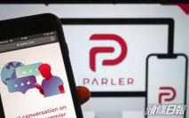 蘋果公司容許右翼社交應用程式Parler重新上架