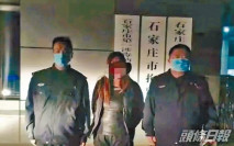 河北女跳河鬧劇 直播尋死為吸粉