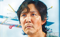 《魷魚遊戲》又被指泄戶口號碼