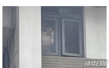台大學男女校園窗邊尋歡片遭瘋傳 校長公開籲停轉發
