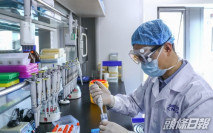 中國工程院院士:6億支國産新冠滅活疫苗將在年內獲批上市