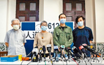 獨家|「612基金」拖二百律師巨款尾數涉逾2000萬元 法援改制生意大減