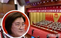 內蒙主席布小林報告期間突暈倒
