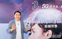 3香港開賣「iPhone 13」 古星輝:預購反應佳