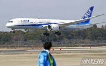 伺服器遭入侵 日本兩大航空近200萬乘客資料外洩