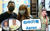 【同門師兄妹】後生時偷睇郭富城跳舞 Sunny Wong爆唐安麒當年多人追