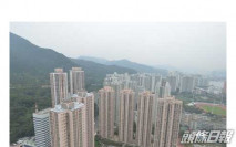 新港城2房600萬易手