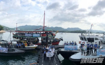 跨部門辦海上安全日 向公眾宣揚重要性