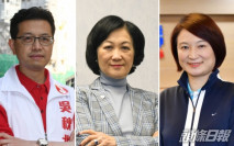 專欄|建制派有「直選力保名單」?