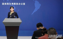 國台辦:用簡體字聽大陸歌成台灣青少年時尚