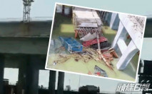 珠海金海大橋施工段垮塌 5人墮海失蹤