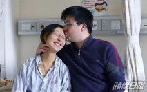 患癌妻為誕子不做化療離世 不足一年丈夫被揭再婚:讓孩子有個媽媽