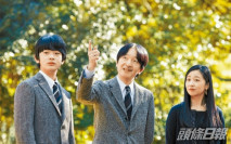 日本文仁親皇斥傳媒 報道手法傷害長女真子