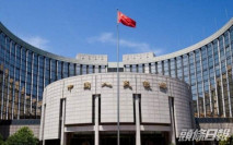 人行約見支付寶及多間銀行 要求切斷虛擬貨幣交易支付鏈